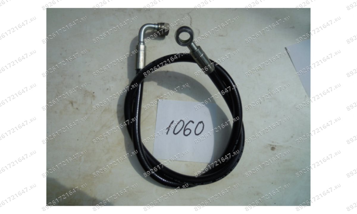  MT-290/HS-1060 Шланг гидравлический 1060 (0)