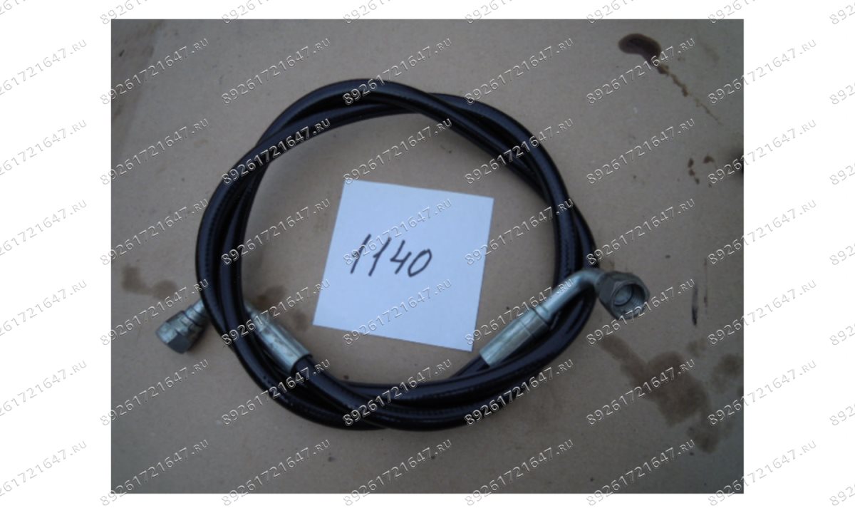 MT-290/HS-1140 Шланг гидравлический 1140 (0)