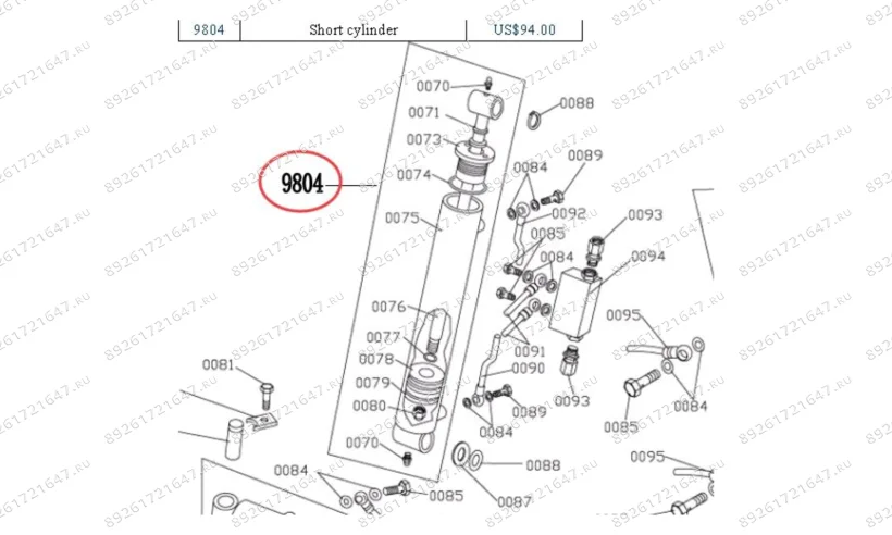 MT-298/9804 Цилиндр гидравлический подъема фото