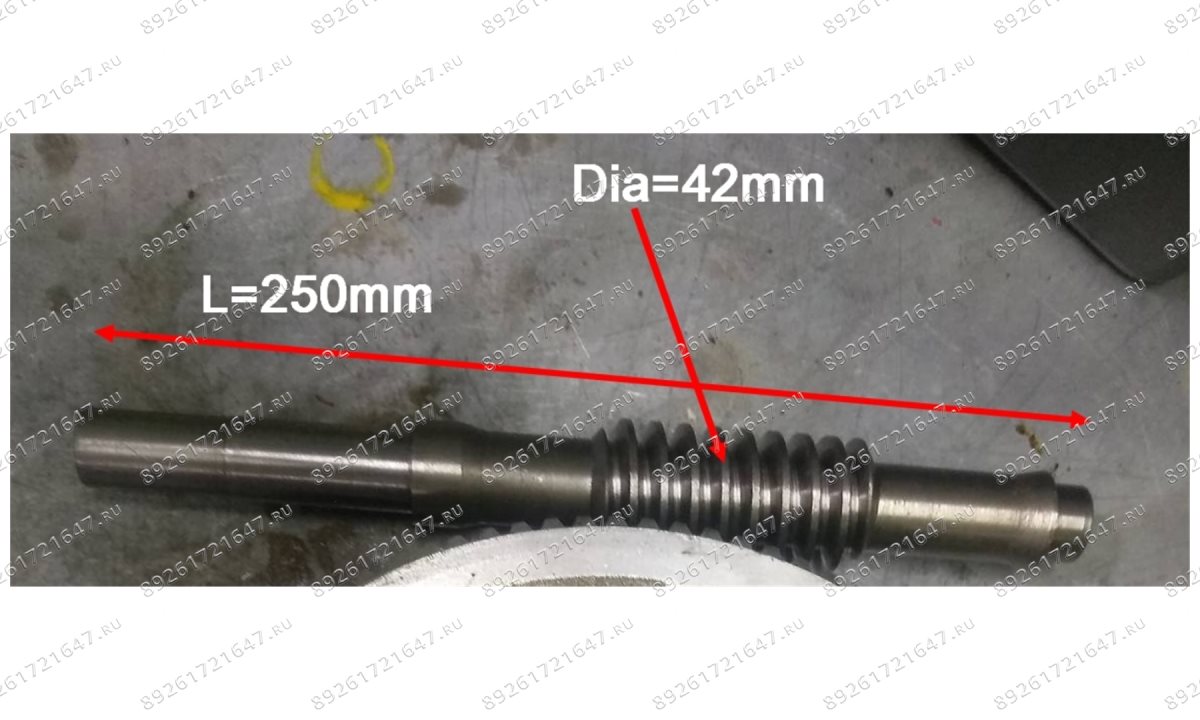  588 Вал шкива редуктора (0)
