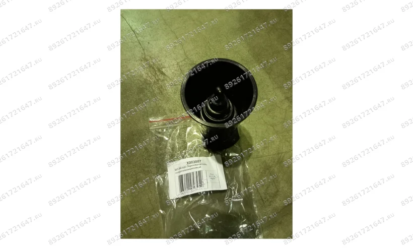 MT-290/603 Переключатель четырехпозиционный фото