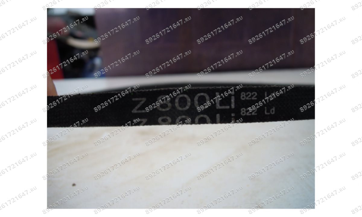  MT-290/303 Ремень клиновой 3V-335 (1)