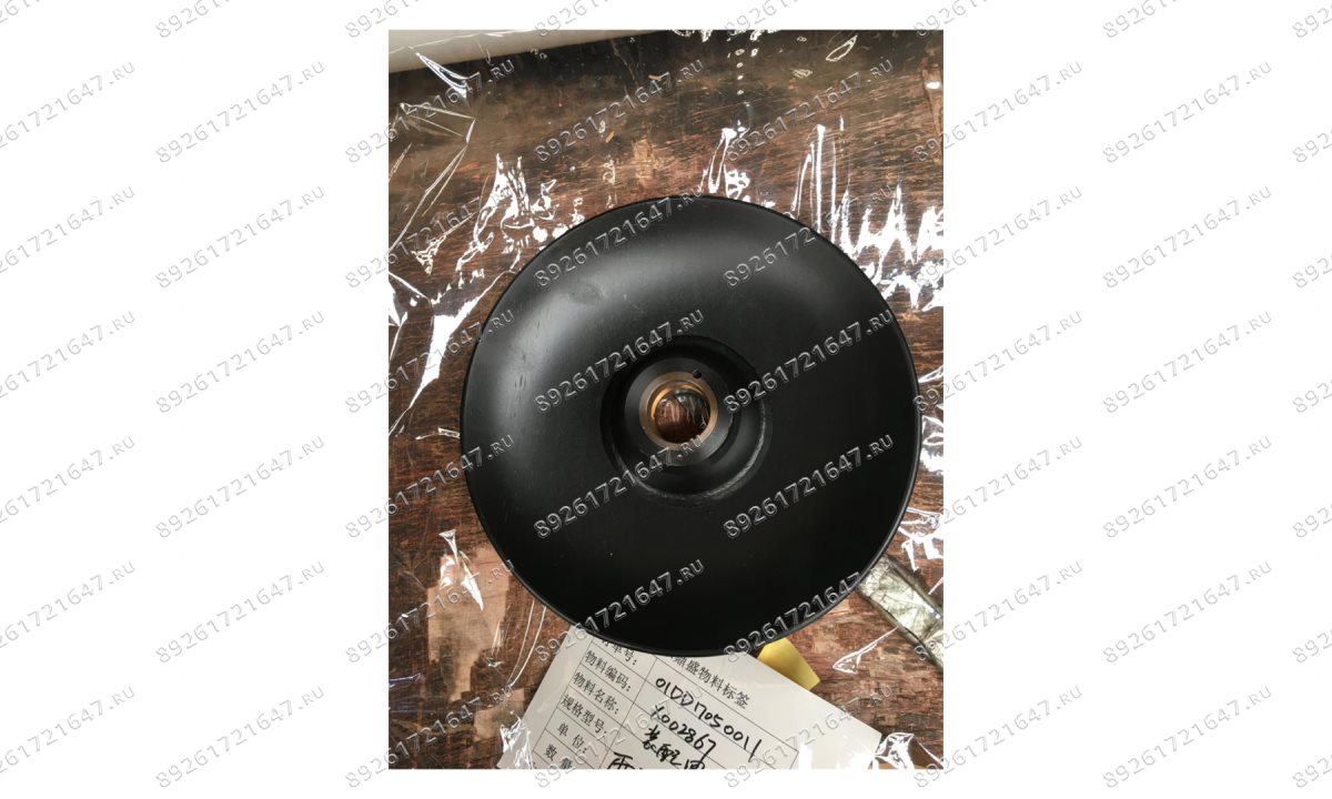  MT-298/0197 Диск монтажный (0)