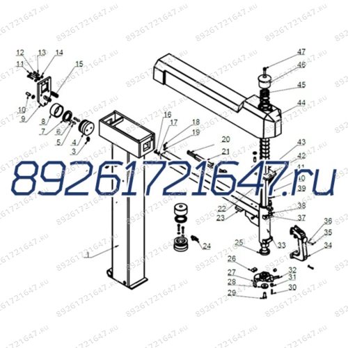 Картинка {PART_LIST_NAME}