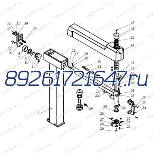 Картинка {PART_LIST_NAME}