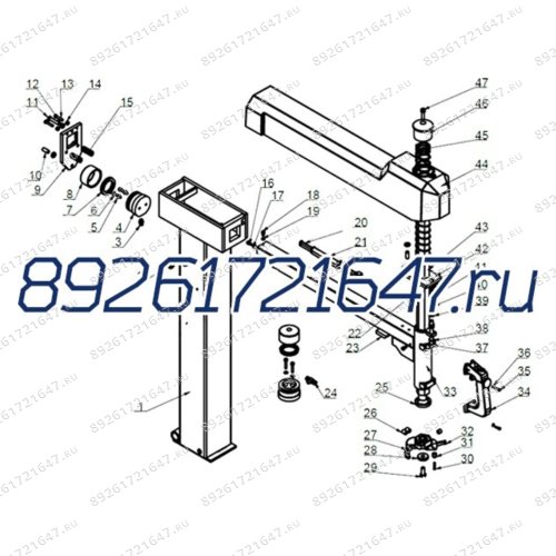 Картинка {PART_LIST_NAME}