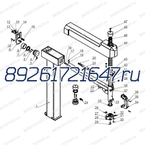 Картинка {PART_LIST_NAME}