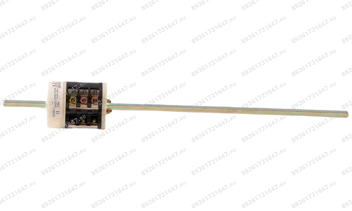  Переключатель реверсивный односкоростной с длинным штоком V124 (1)