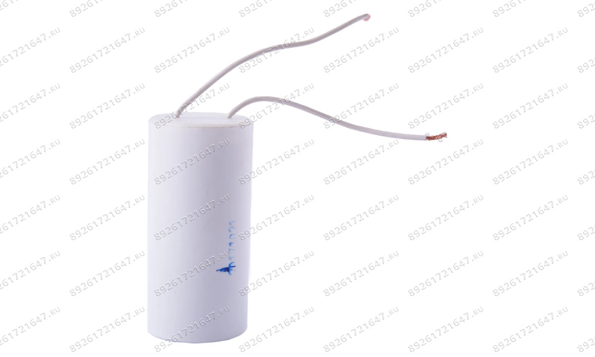  Конденсатор электромотора V124 (1)