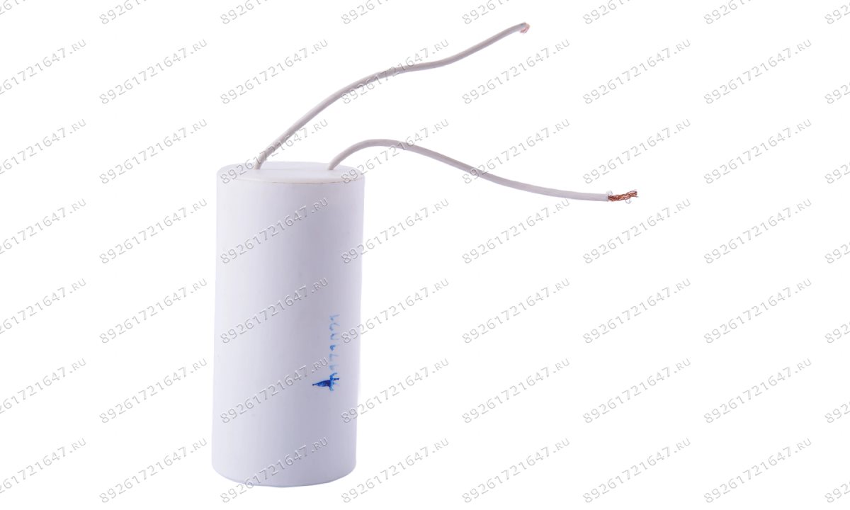  Конденсатор электромотора V124 (1)