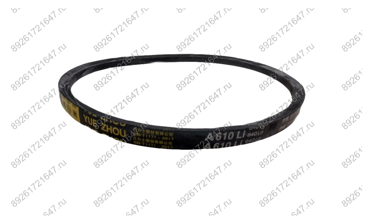  Ремень двигателя А610 610мм V124 (0)