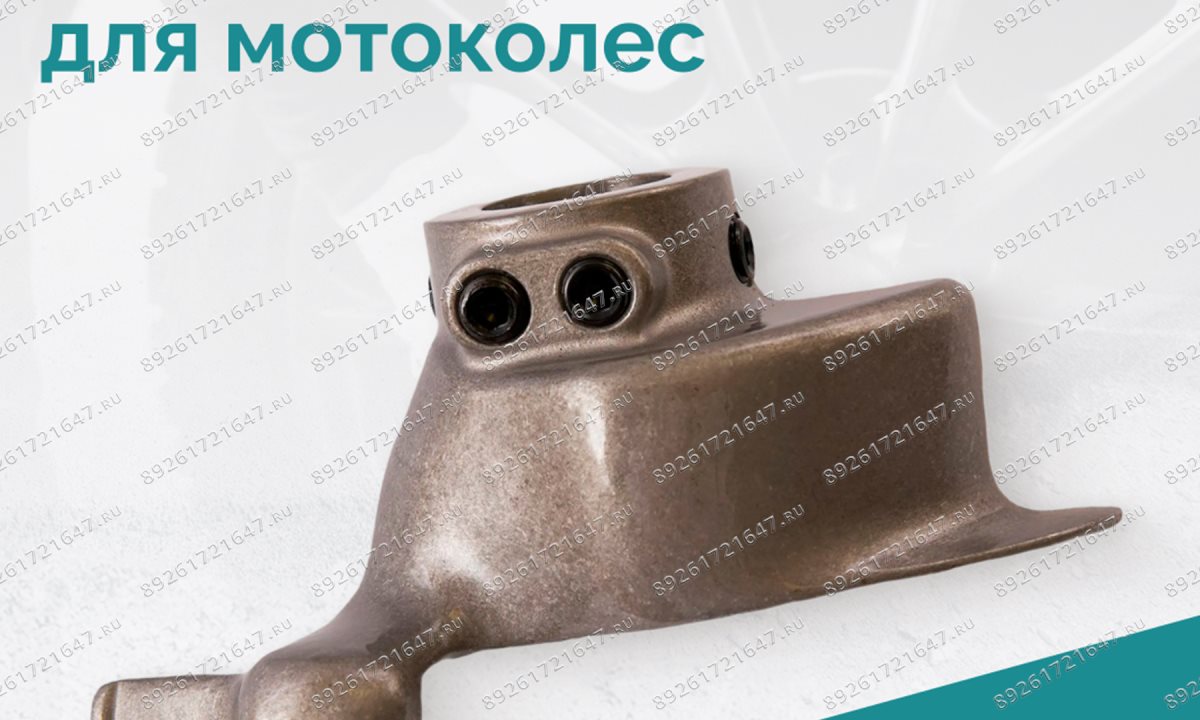  Монтажная головка для мотоколес V521, V524, V526, V526U, V624, V626, V626IT, V730 (1)