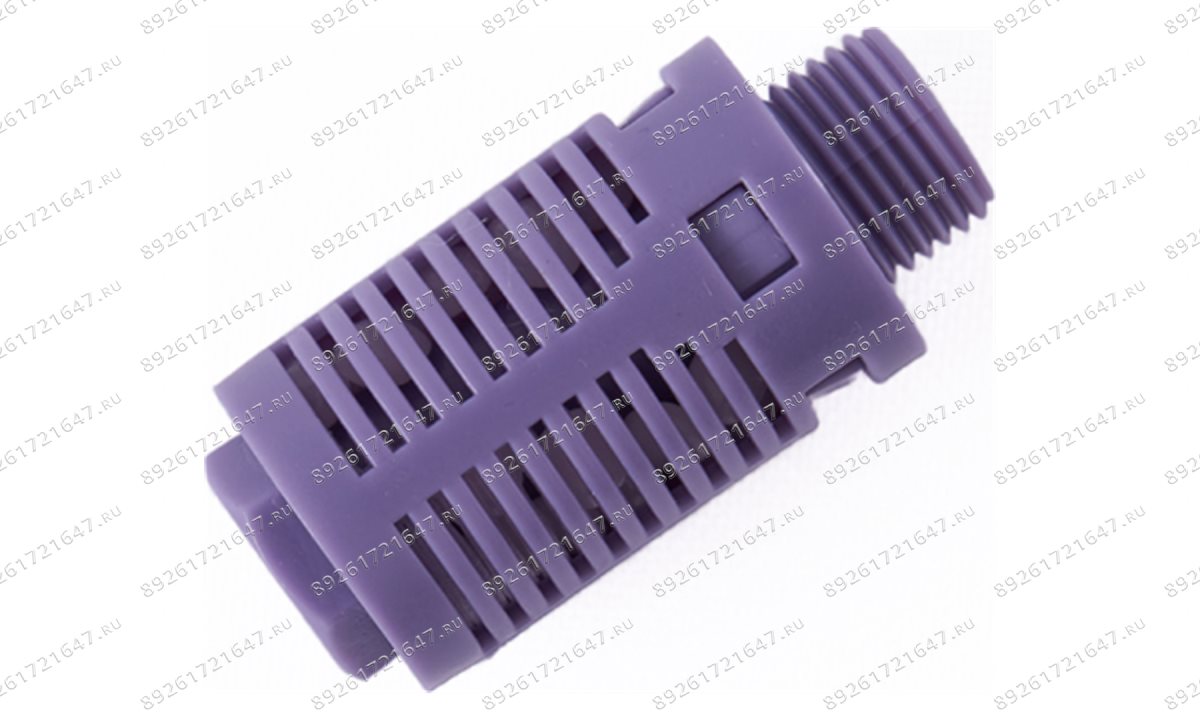  Глушитель пластиковый 1/8