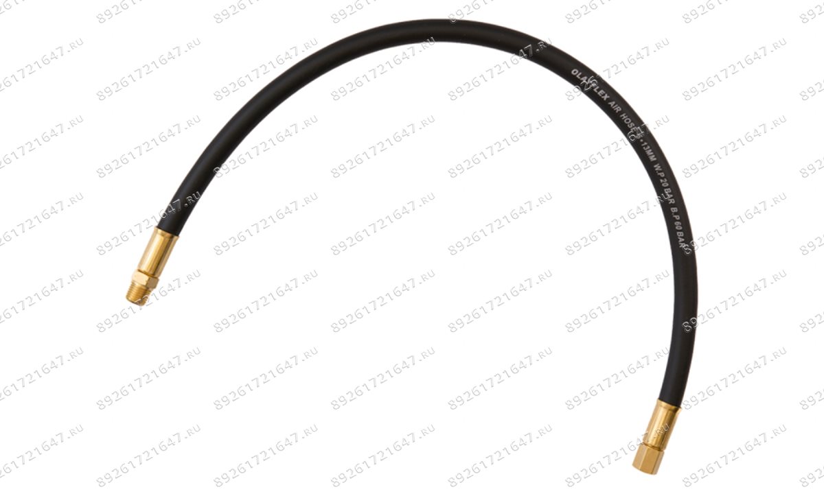  H20-9 Rubber Hose Assembly (Шланг пистолета для начкачки шин) (1)
