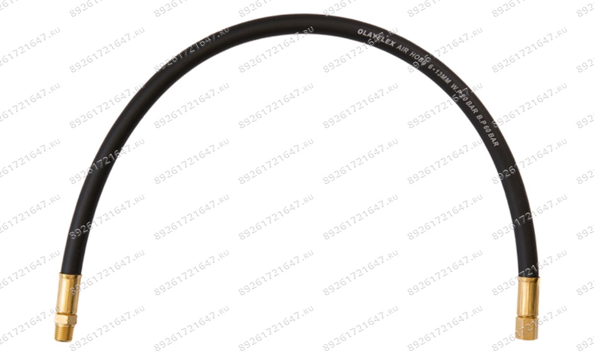  H20-9 Rubber Hose Assembly (Шланг пистолета для начкачки шин) (0)