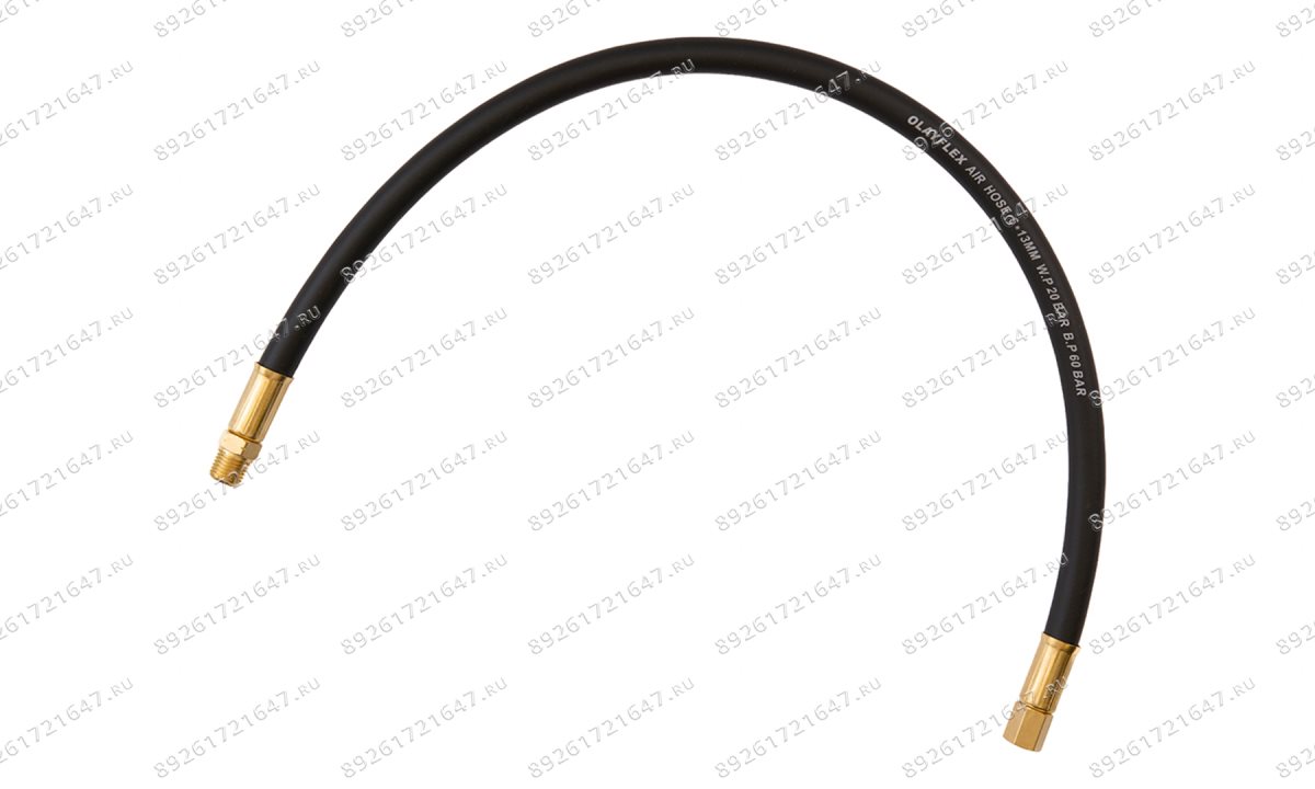  H20-9 Rubber Hose Assembly (Шланг пистолета для начкачки шин) (1)