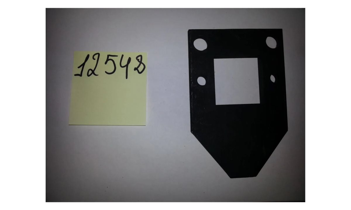  C2330117 Горизонтальная упорная планка (GT-201A) (0)