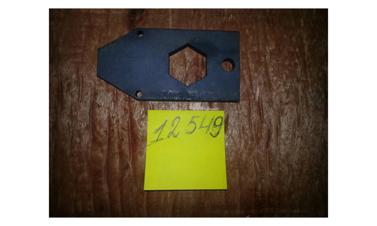  C2330130 Вертикальная упорная планка (GT-201A) (0)