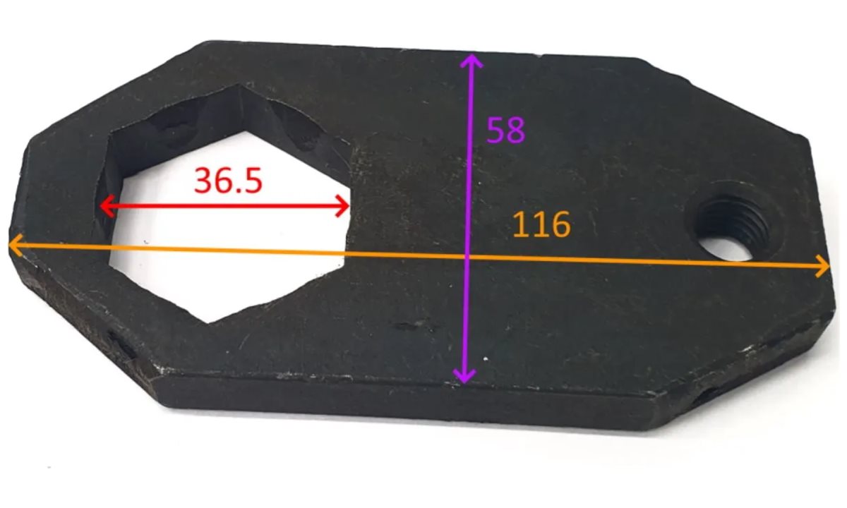  C5030130 Блокировочная пластина (0)