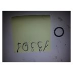  Уплотнение ф20*2.4 мни (0)