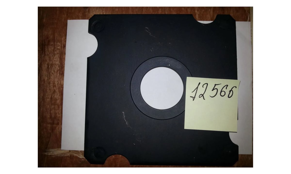  C2110147 Управляющая пластина (GT-201A) (0)