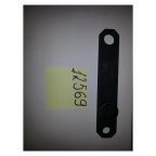 C2110150 Тяга (GT-201A) фото