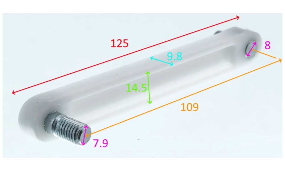  C-41-002-001 Соединительный шток (0)