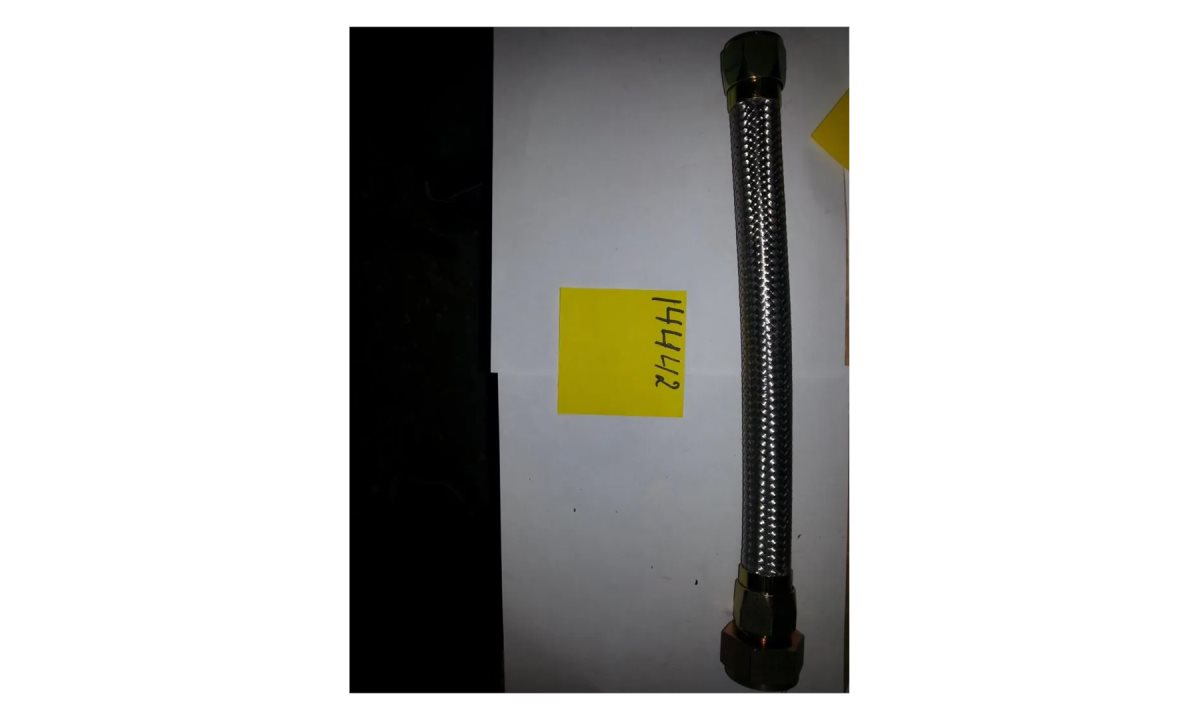  C-36-005-002 Шланг (0)