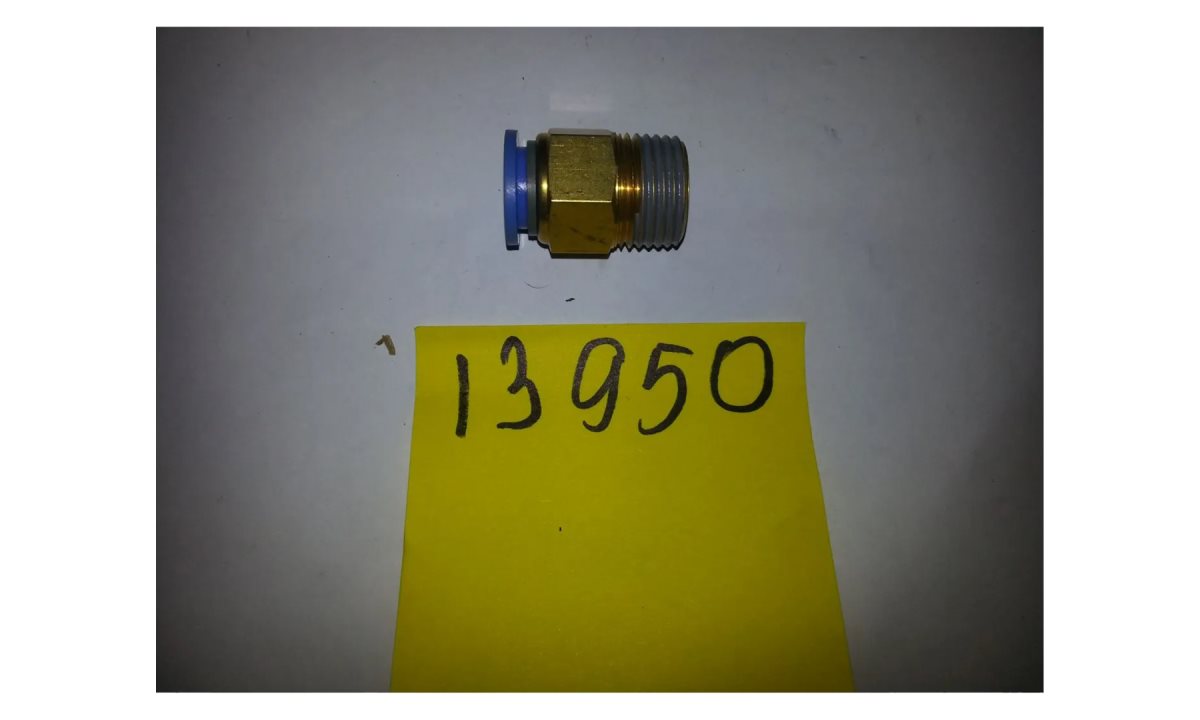  C-03-001-004 Фитинг 1/2-?12 (0)