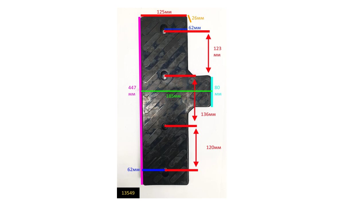  C-36-001-001 РЕЗИН. ПРОКЛ (ОПОРА КОЛЕСА) (0)