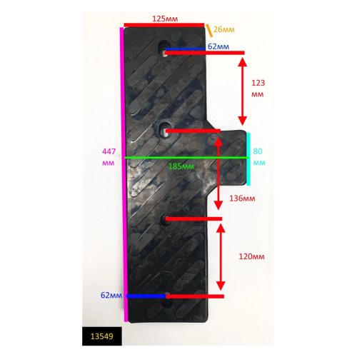 Картинка {PART_LIST_NAME}