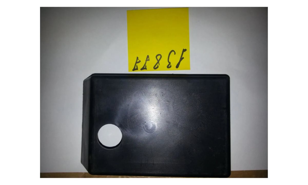  C-06-020-001 Клапанная крышка (0)