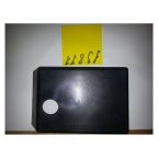  C-06-020-001 Клапанная крышка мни (0)