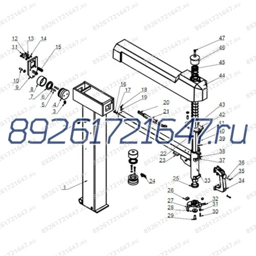 Картинка {PART_LIST_NAME}