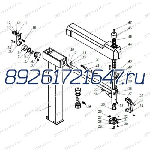 Картинка {PART_LIST_NAME}