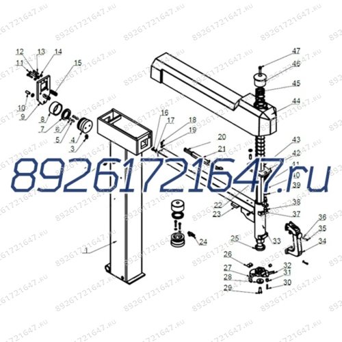 Картинка {PART_LIST_NAME}