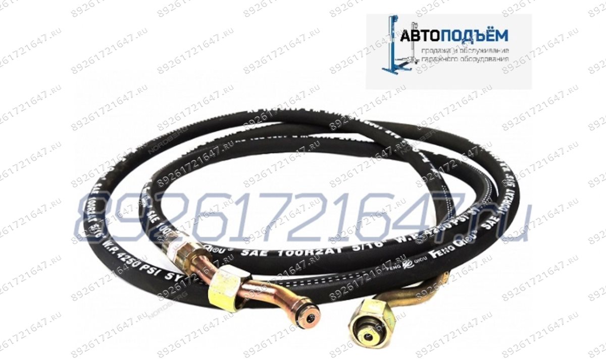  Шланг высокого давления SAFE SF-В4000 L=2850 напольный длинный (0)