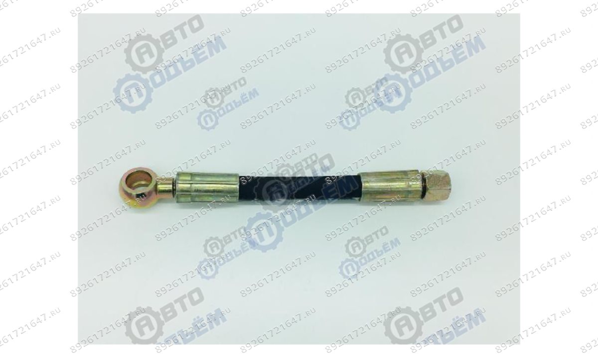  Шланг РВД на подъёмник Т4 L=150 мм, (1)