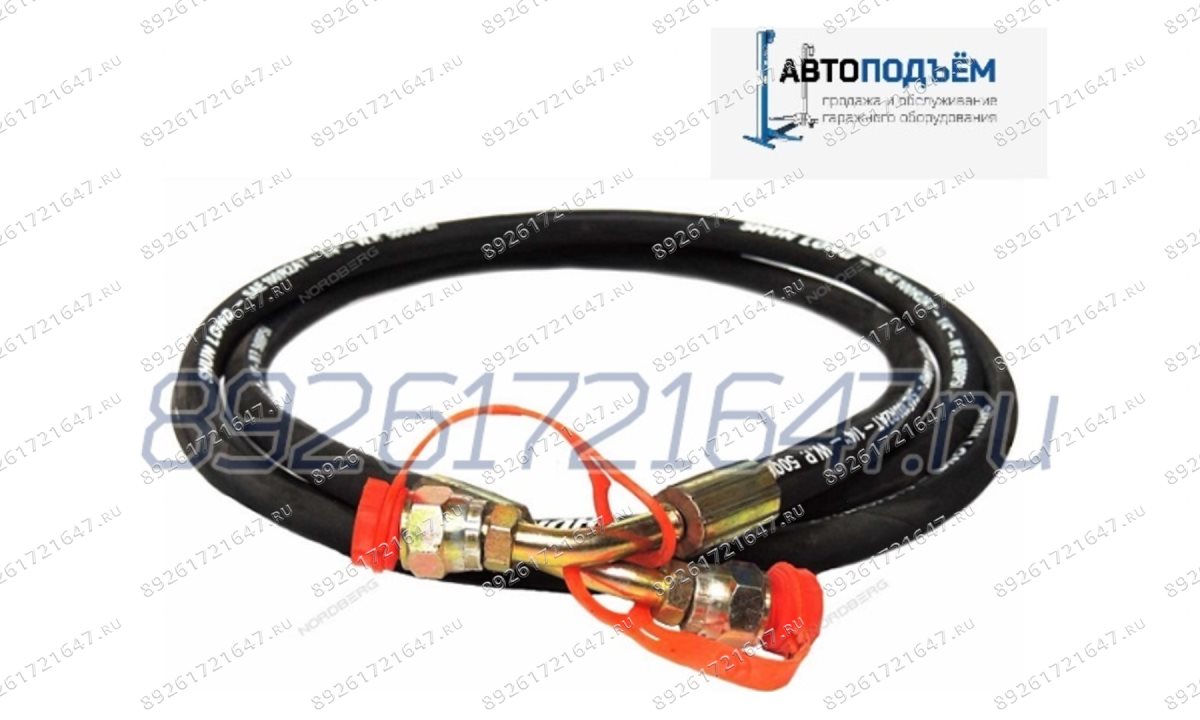  Шланг высокого давления ДАРЗ П2-07 напольный между цилиндрами (0)