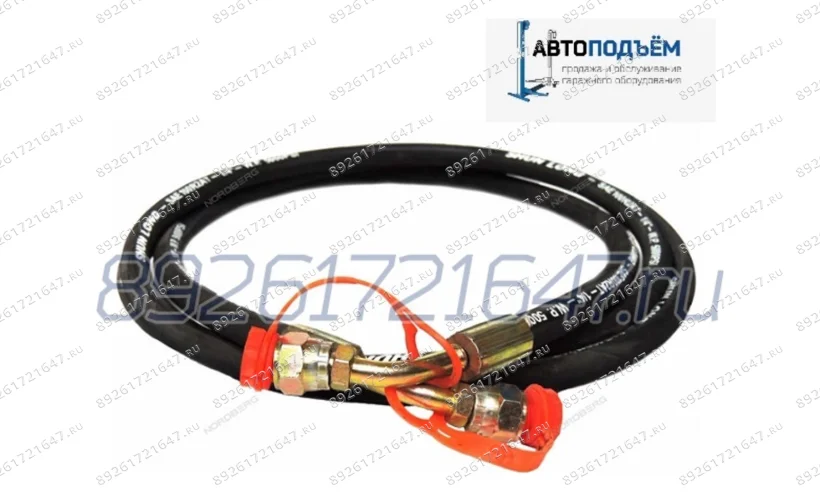 Шланг РВД высокого давления на подъёмник Т4 межстоечный 2830 мм  фото