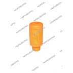  NORDBERG ЗАПЧАСТЬ ШУМОГЛУШИТЕЛЬ для 2379 X000607 мни (0)