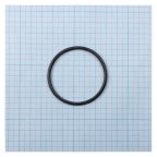  Уплотнительное кольцо для гидроцилиндра мни (0)