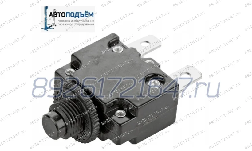 Тепловая защита для компрессоров 25А (кнопка) фото