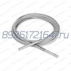  Трос на подъёмник KRW4.5WA KraftWell КНР L=13820 мни (0)