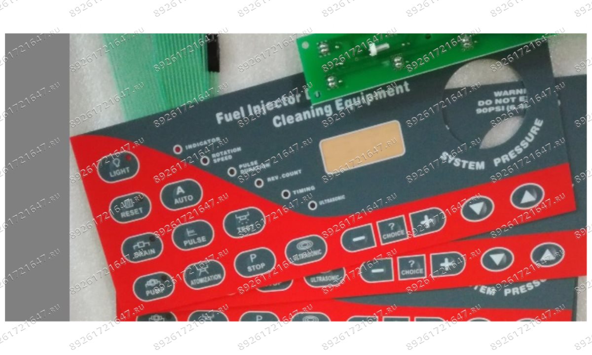  HP-6A/03 Клавиатура пленочная (0)