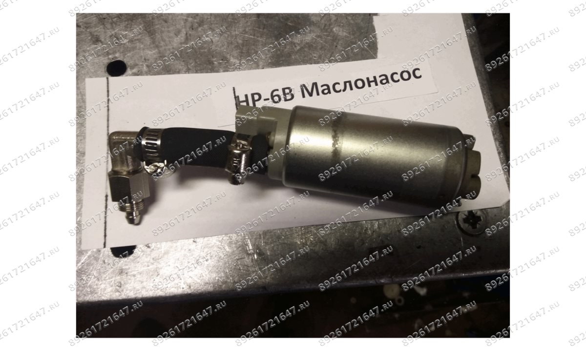  HP-6B/14 Маслонасос (0)