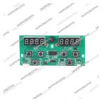  Клавиатура для NU08/NU20 NU08/NU20#KEY-B мни (0)