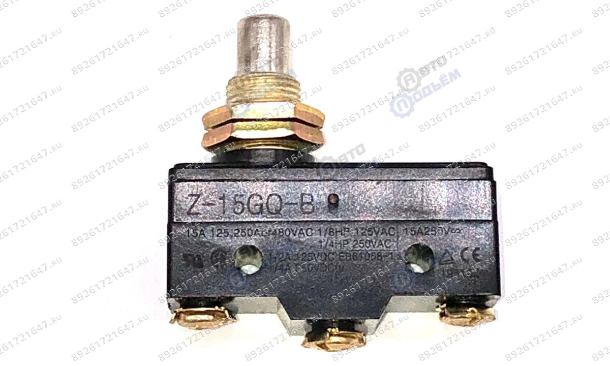  Микровыключатель на педали для Trommelberg 1580 (0)