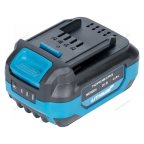  Аккумулятор, Li-ion, 20 В, 4 Ач для NE810K, NE108K, NE307K NORDBERG NE9004 мни (0)